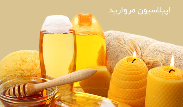 مرکز کاشت ناخن محدوده فرجام